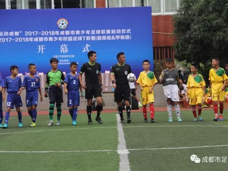 UED·(中国区) - 官网